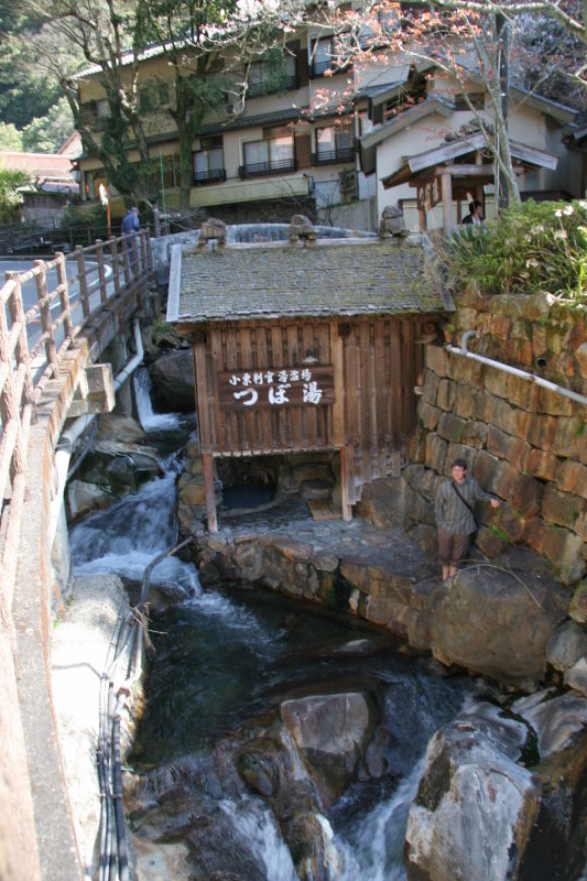 The simple bathhouse at Tsubo Yu was where pilgrims came to purify themselves as they approached Hongu Shrine.